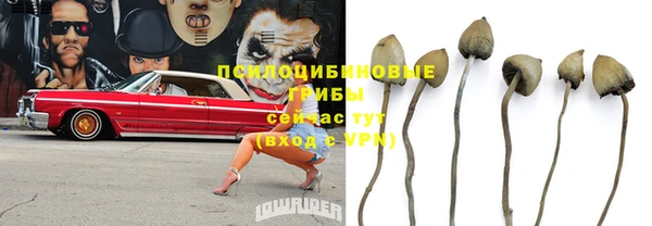 меф VHQ Арсеньев