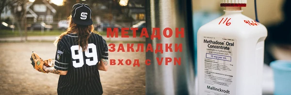 ГАЛЛЮЦИНОГЕННЫЕ ГРИБЫ Аркадак