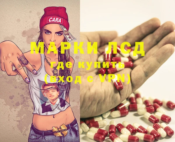 меф VHQ Арсеньев