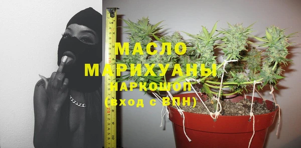 ГАЛЛЮЦИНОГЕННЫЕ ГРИБЫ Аркадак