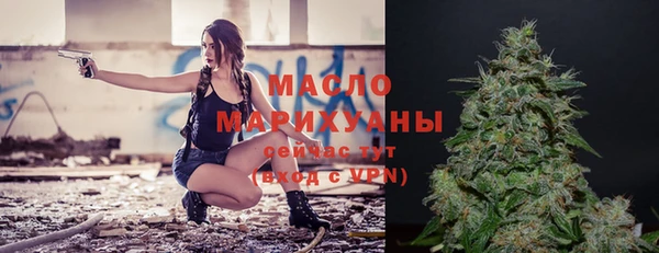ГАЛЛЮЦИНОГЕННЫЕ ГРИБЫ Аркадак