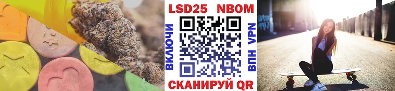 LSD-25 экстази ecstasy  Купить  Красный Кут 